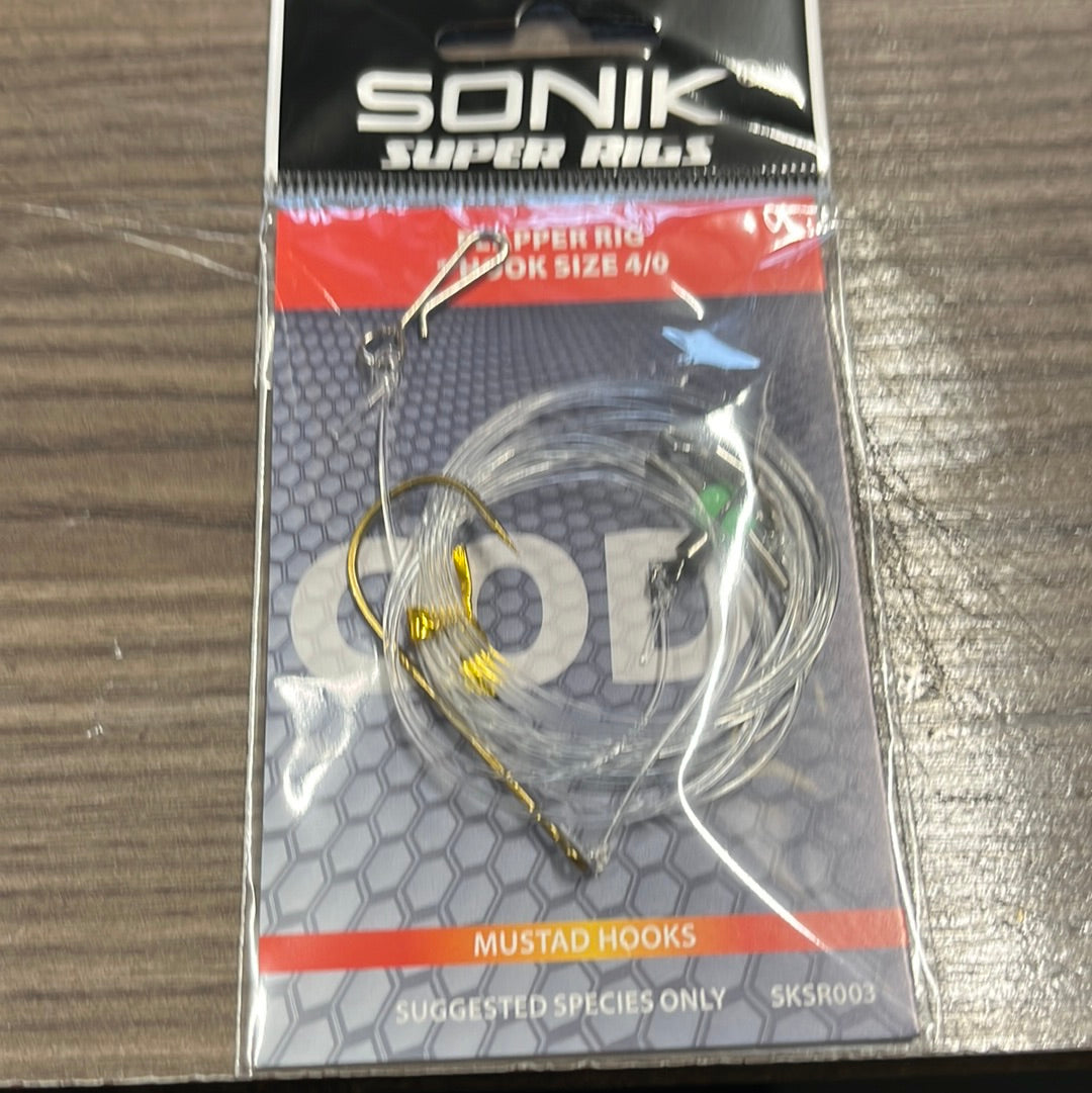 Sonik Super Rigs