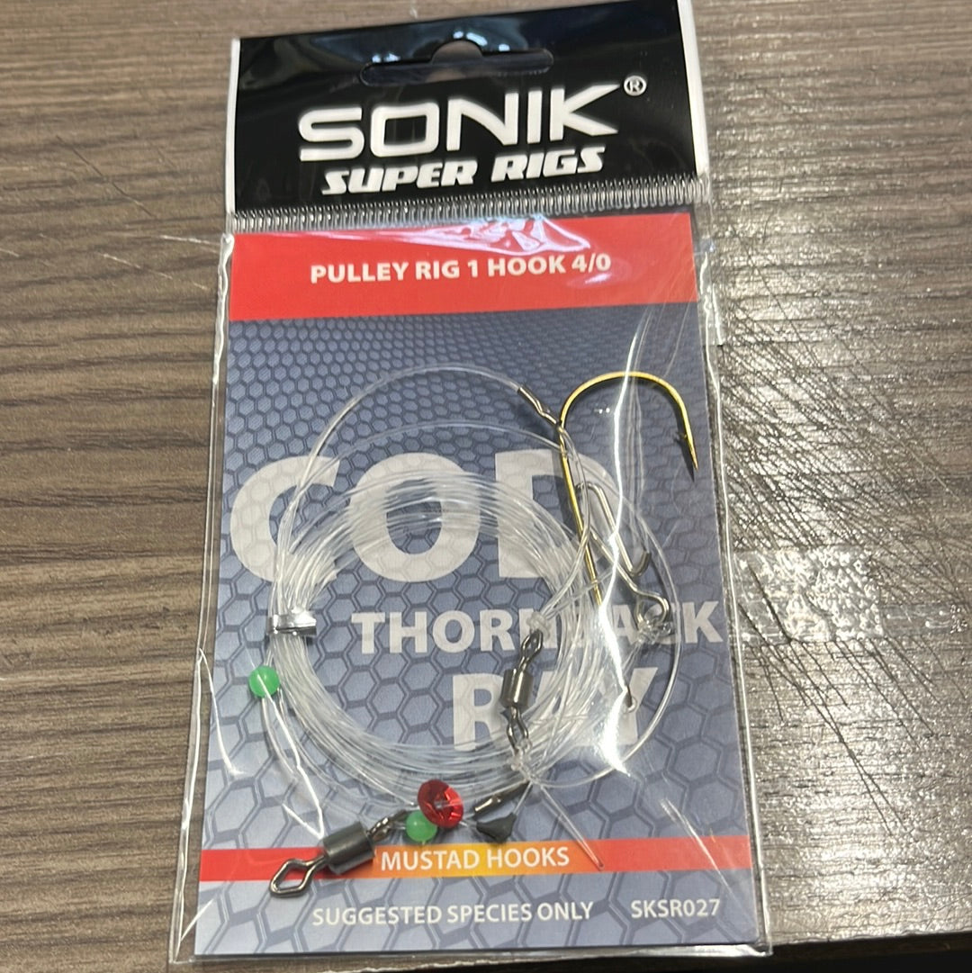 Sonik Super Rigs