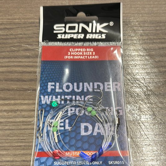 Sonik Super Rigs