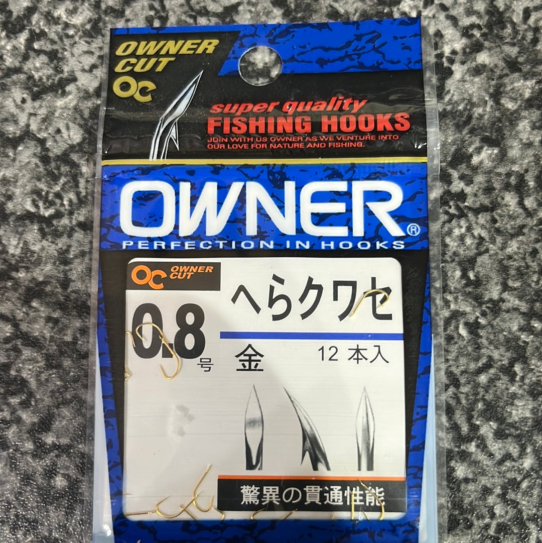 Owner Hooks