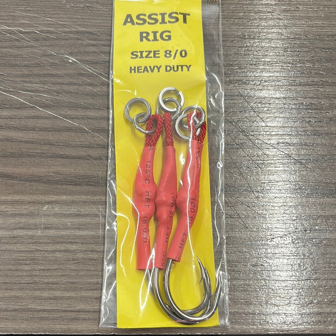 CJT Assist Hook